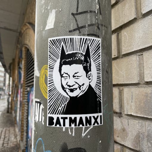 batmanxi